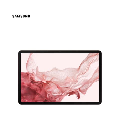 Nesten ubrukt Samsung Tab S8 5g selges