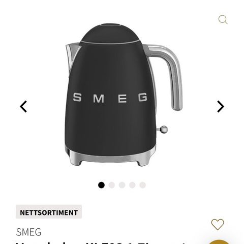 SMEG vannkoker matt svart