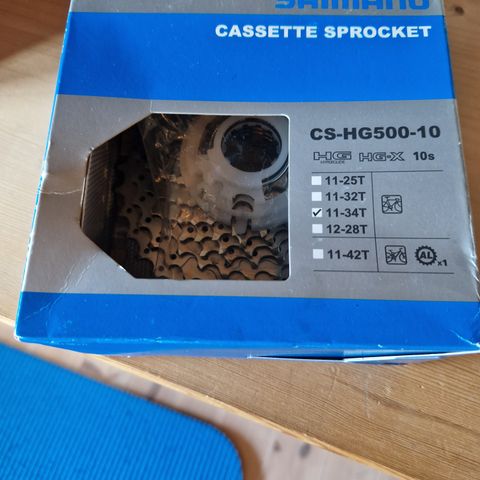 Shimano kassett 10-delt 11-34 CS-HG500-10