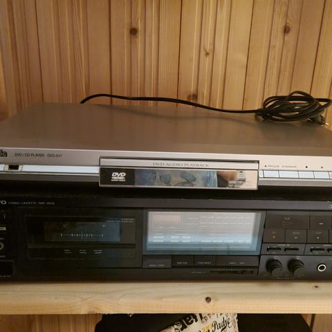 Panasonic DVD spiller