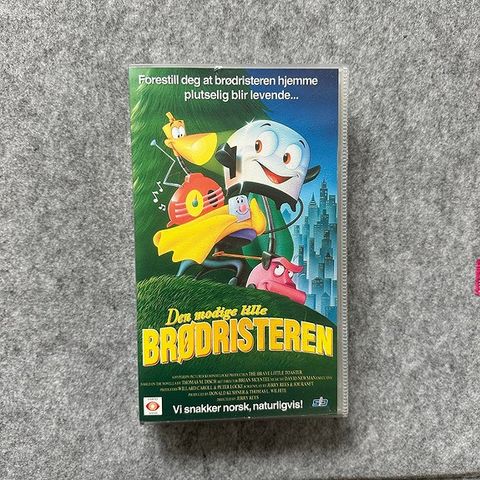 Den modige lille brødristeren (VHS) Norsk tale