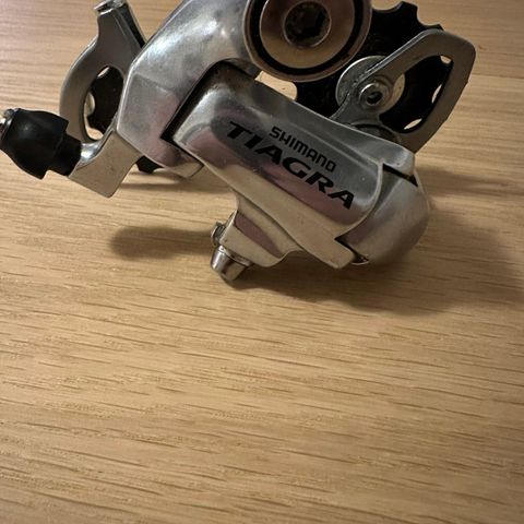 Shimano Tiagro RD-4500