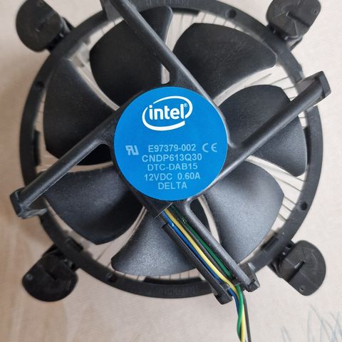 Intel lufkjøler Socket 1151/1150/1155/1156