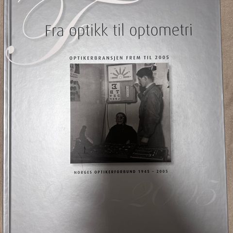 Fra optikk til optometri