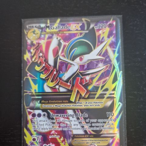 Pokemonkort M gallade ex 100/108