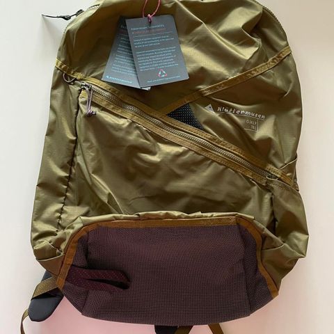 Klättermusen Gjalp Backpack 18L Olive ryggsekk