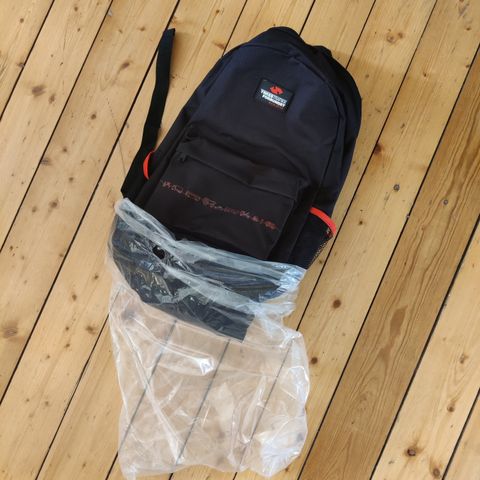 Completely new backpack, never used - give away