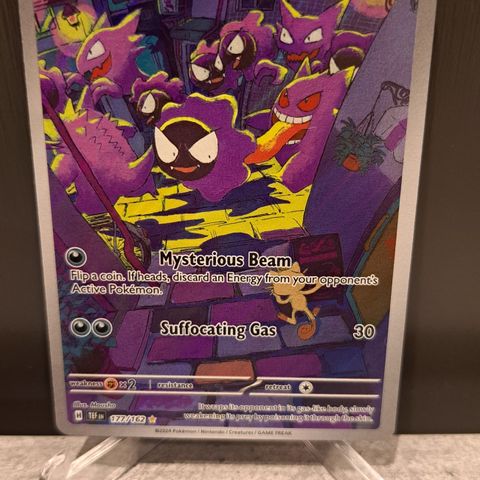 Gastly - 177/162 - Illustration Rare