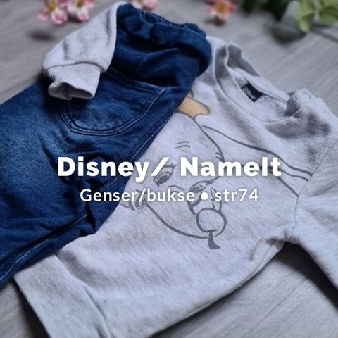 Genser og bukse fra Disney/NameIt • str 74