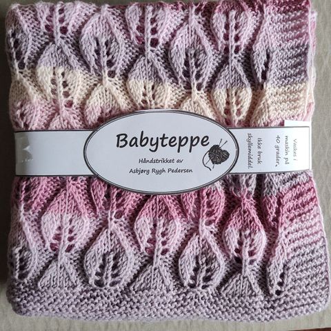 Babyteppe 100% merinoull