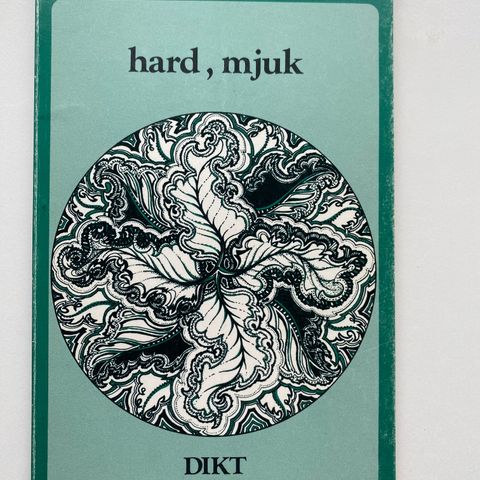 Eldrid Lunden - Hard, mjuk