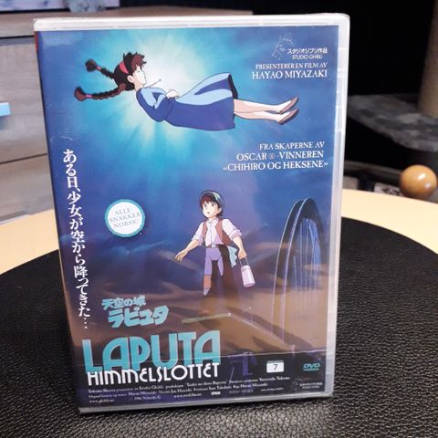 Laputa – himmelslottet (norsk tale) *ny* DVD