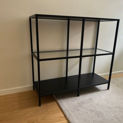 IKEA Vittsjö