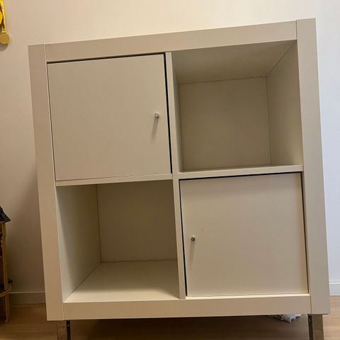 Ikea kallax hylle