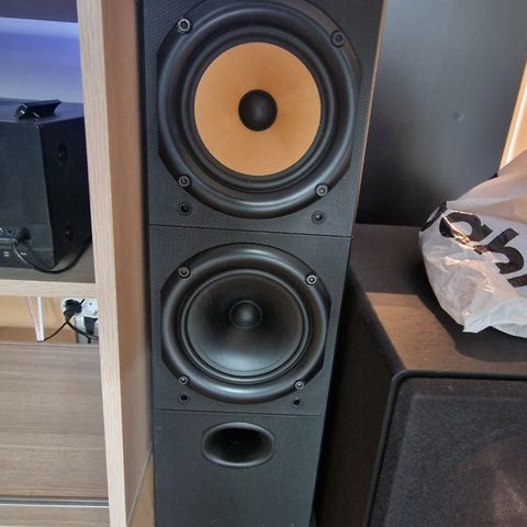 Bowers & Wilkins DM603