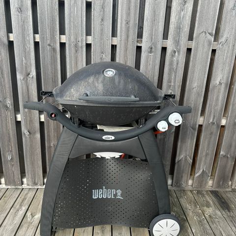 GRILL