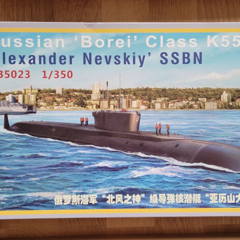 Plastbyggesett 1/350 SSBN Borei Class til Salgs Helt Ny