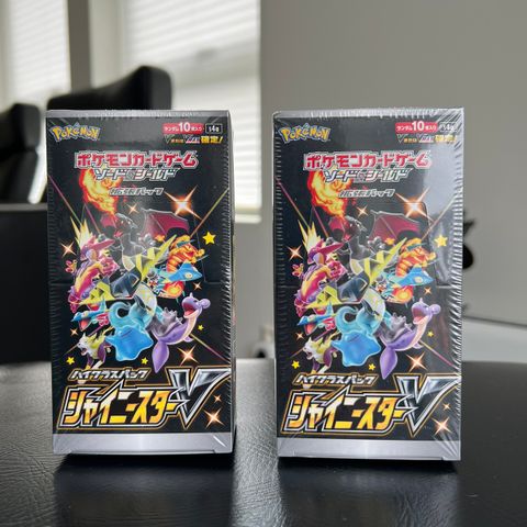 Pokemon Shiny Star V Booster boks