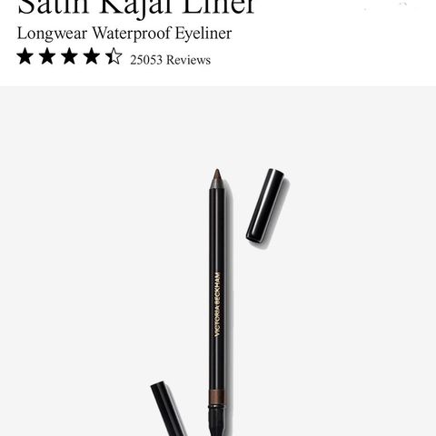 Victoria Beckham Satin Kohl Cocoa eyeliner