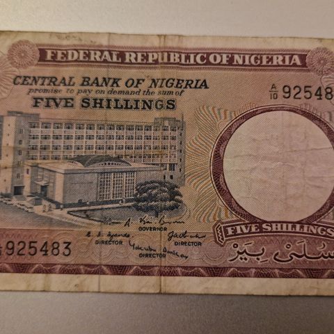 Nigeria 5 Shillings udatert (1965-1967)