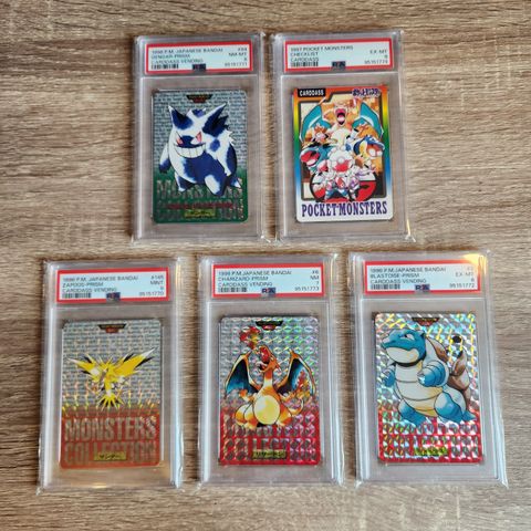 Pokemon Carddass 1996 / 1997