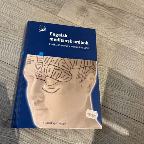 Engelsk medisinsk ordbok