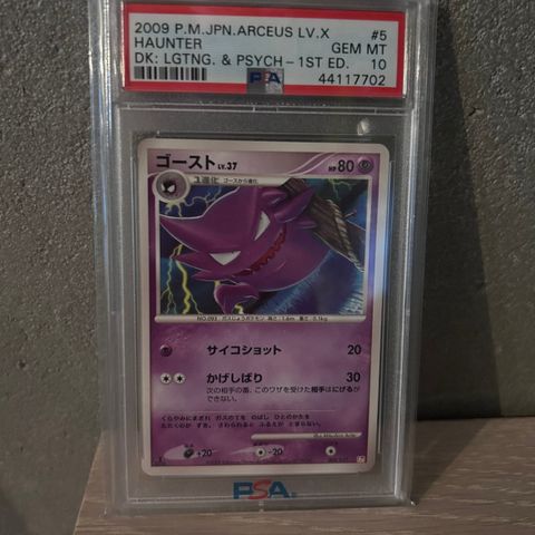 Haunter Lv. X PSA 10 - Pop 28