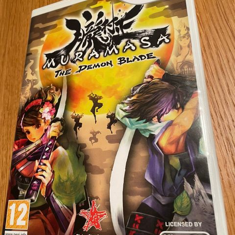 Muramasa The Demon Blade (Wii)