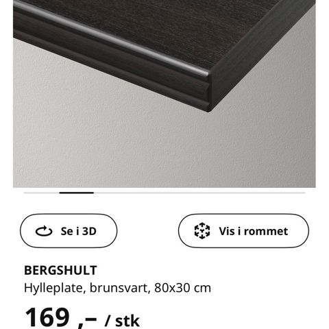 Bergshult hylleplate - 2 stk - Brun-sort