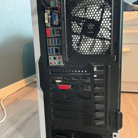 Stasjonær gaming pc