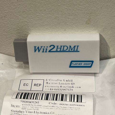 HDMI adapter til Nintendo Wii