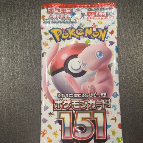 Enkle Japanske 151 Pokemon Booster Packs