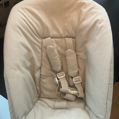 Stokke New Born Seat 🌸