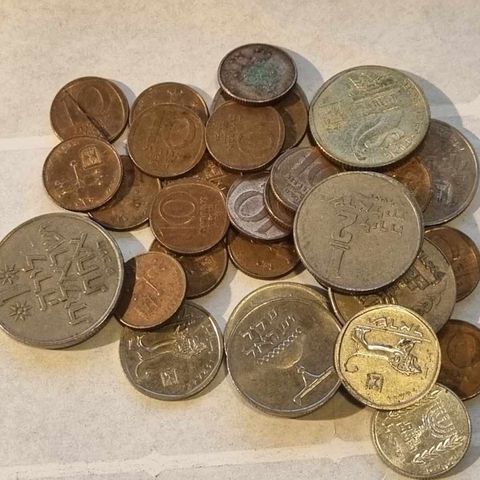 Lot Israel 105gram, diverse mynter