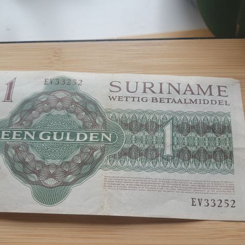 1 Guldwn 1960 Suriname