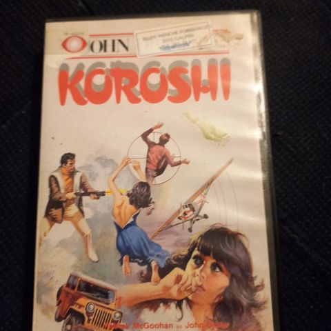 Koroshi VHS BB