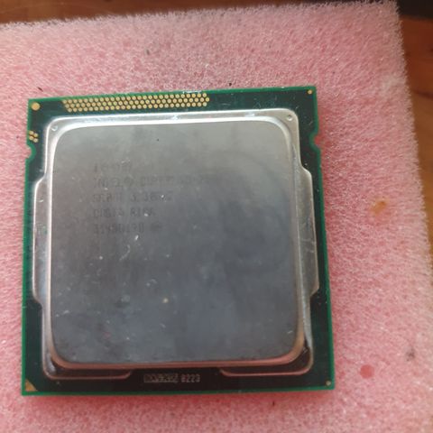 Intel Core i5-2500 (LGA1155) selges