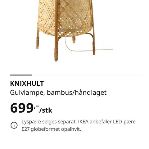 KNIXHULT / IKEA