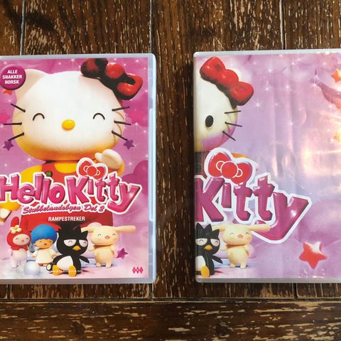 Hello Kitty DVD