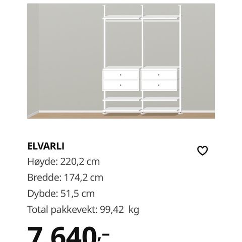 IKEA Elvarli