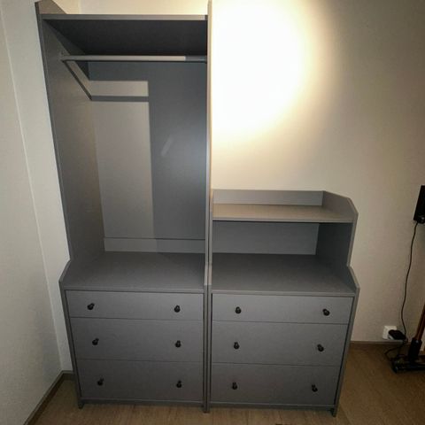 IKEA Hauga 2 skap + nattbord