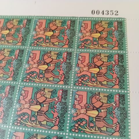 HELARK FRIMERKER NORGE NK 898-899 og 900 Norsk billedvev 1981