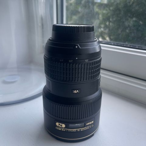 Nikon Zoom-Nikkor 16-35 mm f/4 Zoom-Objektiv