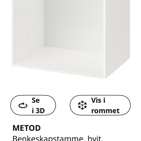 IKEA METOD Benkeskap 80x60x80