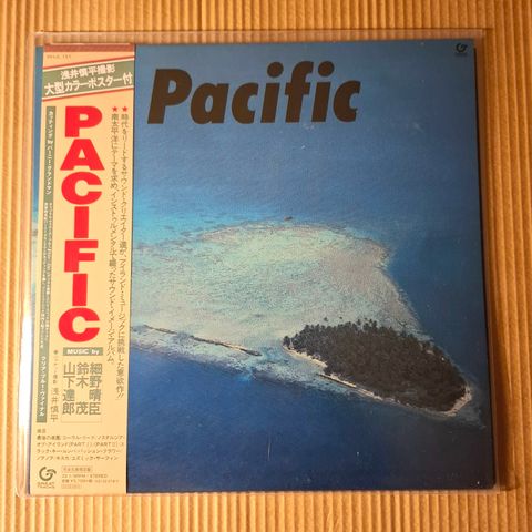 Haruomi Hosono " Pacific " på vinyl