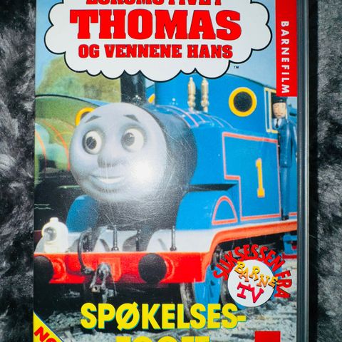 Lokomotivet Thomas og Vennene Hans - Spøkelsestoget 1994 VHS