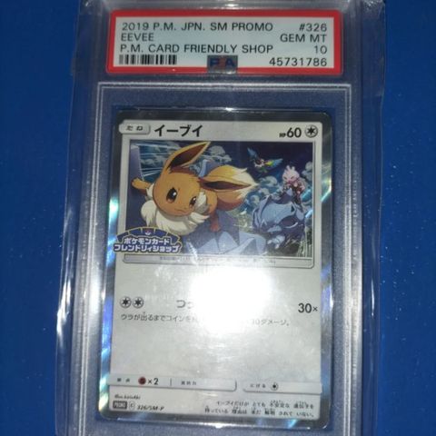 Pikachu cosmic eclipse, jasmine team up, klara og eevee psa 10. Disney 100 years