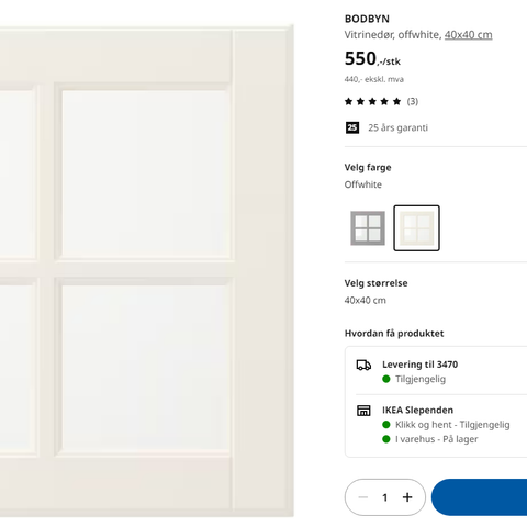 Ikea bodbyn offwhite vitrinedør 40B x 40H ønskes kjøpt x3