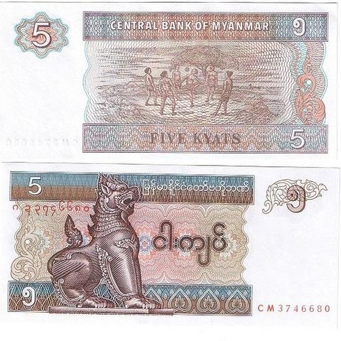 Myanmar 5 Kyats 1995 UNC Pick 70