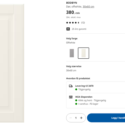 Ikea bodbyn offwhite dører 30B x 60H ønskes kjøpt x 2